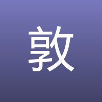 敦煌曲子词