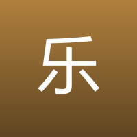 汉乐府