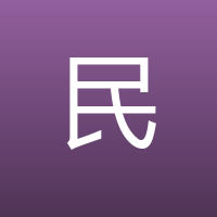 南北朝民歌