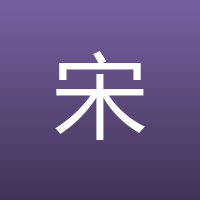 宋元民歌