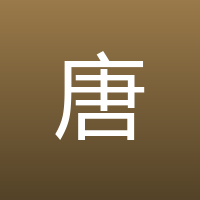 唐代民歌
