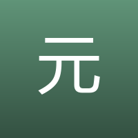 元散曲