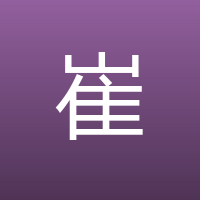崔涂