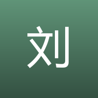 刘方平