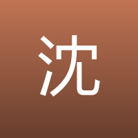 沈佺期
