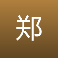 郑畋