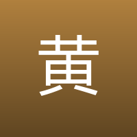 黄景仁