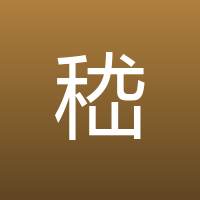 嵇康