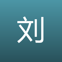 刘过