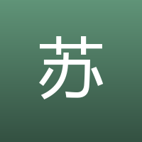 苏曼殊