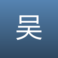 吴伟业