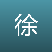 徐渭
