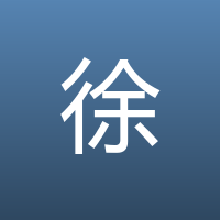 徐再思